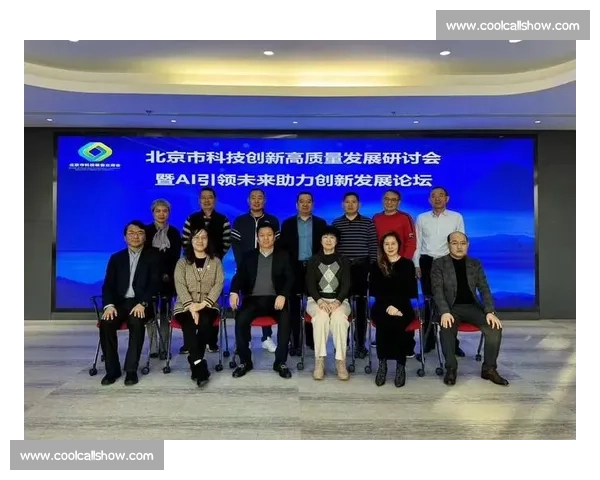 中立场地机制下国际大型赛事公平性与组织模式创新研究发展路径分析