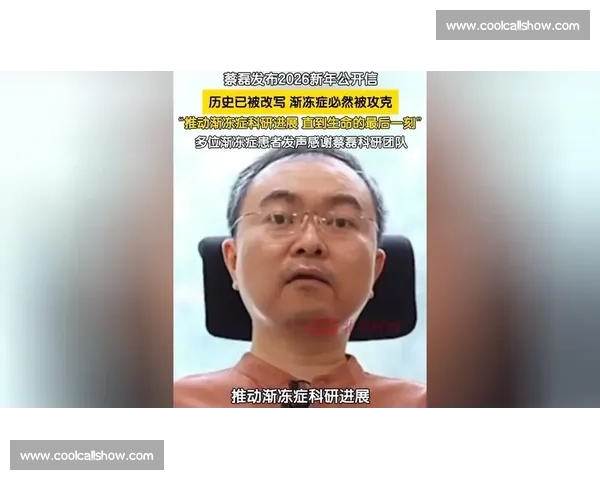 最后一攻定乾坤全队拼到终场改写胜负命运瞬间点燃全场激情之夜
