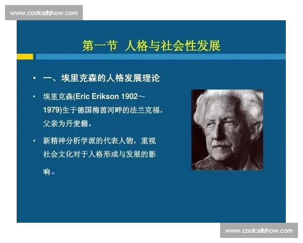 以道德教育为核心推动全面素质发展探索与实践路径分析