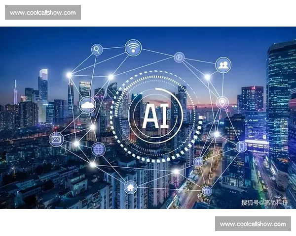 以企业区块链为核心驱动的数字化治理与产业协同创新新范式