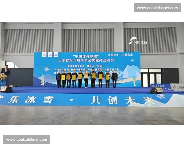 体育加盟模式创新驱动全民健身产业高质量发展新路径探索实践与前景