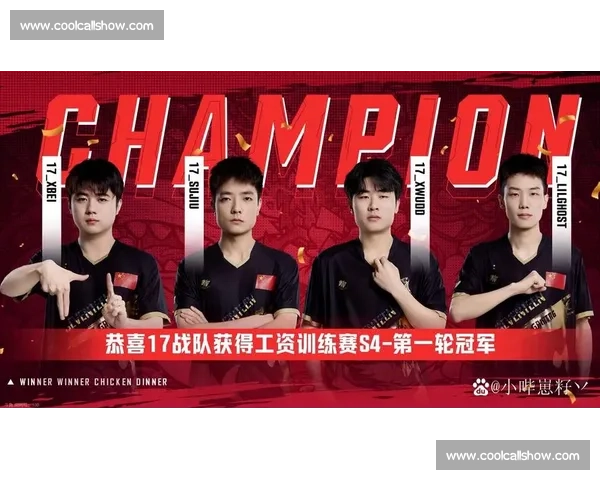 电竞赛事顶级战队激战风云与冠军荣耀成长史全景记录与战略博弈解析